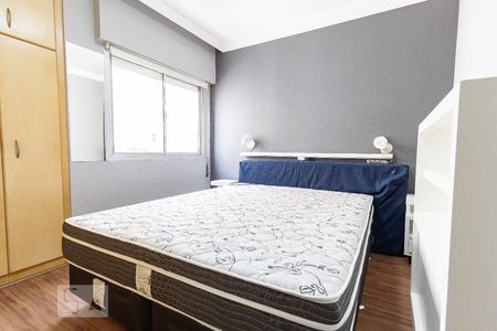 Quarto de apartamento para alugar com 1 quarto, 50m² em Brooklin Paulista, São Paulo