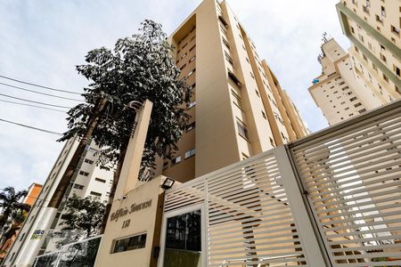 Apartamento para alugar com 50m², 1 quarto e 1 vagaFachada