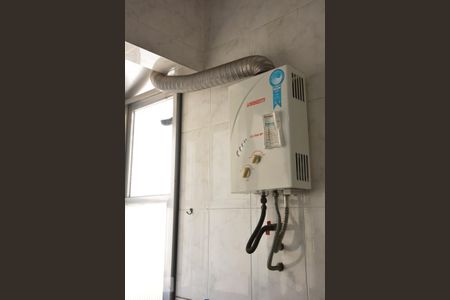 Apartamento para alugar com 50m², 1 quarto e sem vaga Apartamento para alugar com 50m², 1 quarto e sem vagaÁrea de Serviço - Aquecedor