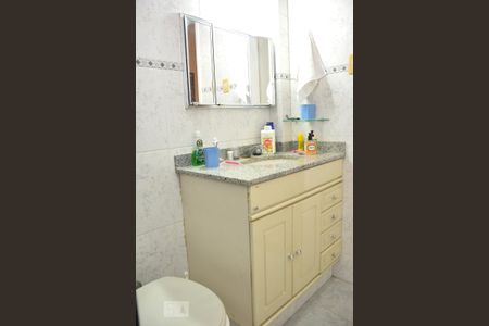 Apartamento para alugar com 50m², 1 quarto e sem vaga Apartamento para alugar com 50m², 1 quarto e sem vagaBanheiro Social
