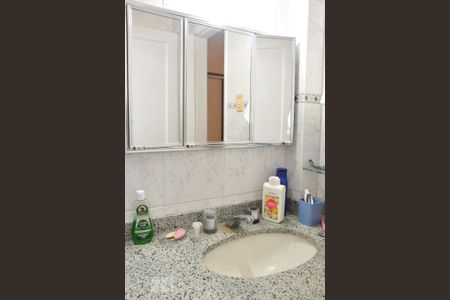Apartamento para alugar com 50m², 1 quarto e sem vaga Apartamento para alugar com 50m², 1 quarto e sem vagaBanheiro Social - Pia