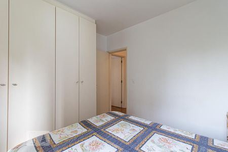 Apartamento para alugar com 77m², 2 quartos e sem vagaQuarto 2