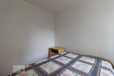 Apartamento para alugar com 77m², 2 quartos e sem vagaQuarto 2