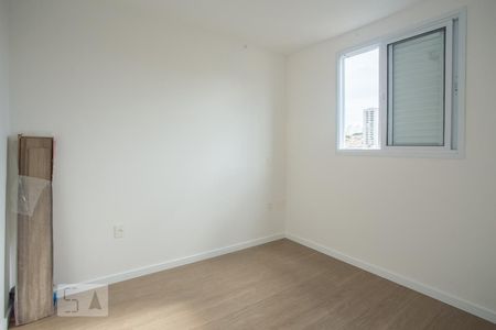 Apartamento à venda com 40m², 2 quartos e sem vagaQuarto 1