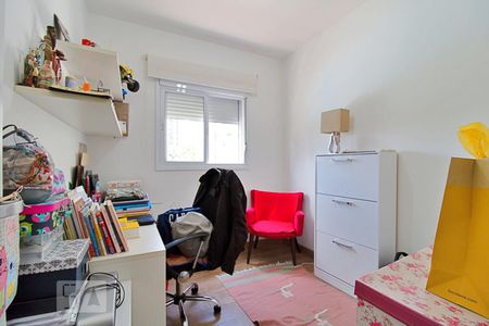 Apartamento à venda com 75m², 2 quartos e 1 vaga Apartamento à venda com 75m², 2 quartos e 1 vagaQuarto 2