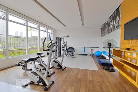 Apartamento à venda com 75m², 2 quartos e 1 vaga Apartamento à venda com 75m², 2 quartos e 1 vagaÁrea Comum - Academia