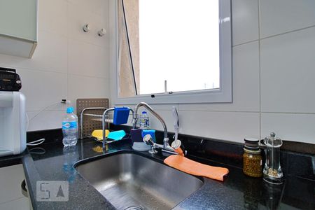 Apartamento à venda com 75m², 2 quartos e 1 vaga Apartamento à venda com 75m², 2 quartos e 1 vagaCozinha