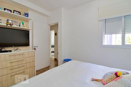 Apartamento à venda com 75m², 2 quartos e 1 vaga Apartamento à venda com 75m², 2 quartos e 1 vagaSuíte