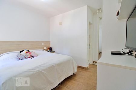 Apartamento à venda com 75m², 2 quartos e 1 vaga Apartamento à venda com 75m², 2 quartos e 1 vagaSuíte