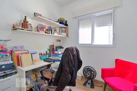 Apartamento à venda com 75m², 2 quartos e 1 vaga Apartamento à venda com 75m², 2 quartos e 1 vagaQuarto 2