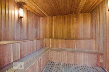 Apartamento à venda com 75m², 2 quartos e 1 vaga Apartamento à venda com 75m², 2 quartos e 1 vagaSauna