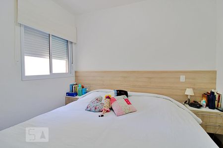 Apartamento à venda com 75m², 2 quartos e 1 vaga Apartamento à venda com 75m², 2 quartos e 1 vagaSuíte
