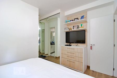 Apartamento à venda com 75m², 2 quartos e 1 vaga Apartamento à venda com 75m², 2 quartos e 1 vagaSuíte
