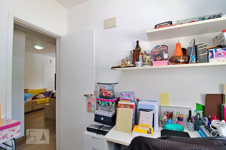 Apartamento à venda com 75m², 2 quartos e 1 vaga Apartamento à venda com 75m², 2 quartos e 1 vagaQuarto 2