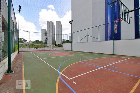 Apartamento à venda com 75m², 2 quartos e 1 vaga Apartamento à venda com 75m², 2 quartos e 1 vagaQuadra Esportiva