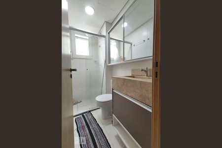 Apartamento à venda com 52m², 2 quartos e 1 vagaBanheiro