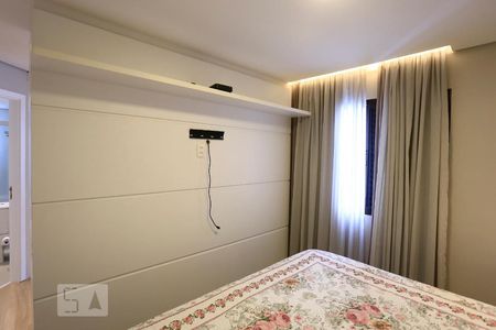 Apartamento para alugar com 76m², 1 quarto e 2 vagasSuíte