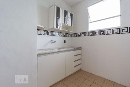 Apartamento à venda com 45m², 2 quartos e 1 vagaCozinha