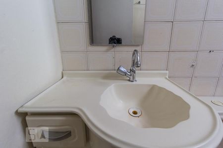 Apartamento à venda com 45m², 2 quartos e 1 vagaBanheiro