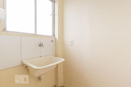 Apartamento à venda com 45m², 2 quartos e 1 vagaÁrea de serviço