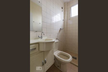 Apartamento à venda com 45m², 2 quartos e 1 vagaBanheiro