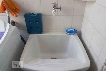 Apartamento para alugar com 60m², 2 quartos e 1 vagaDetalhe área de serviço