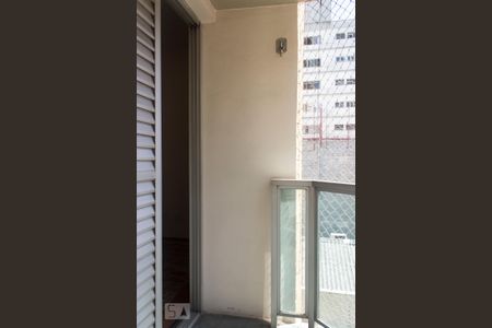 Apartamento para alugar com 60m², 2 quartos e 1 vagaVaranda dos quartos