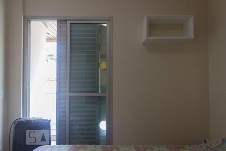 Apartamento para alugar com 60m², 2 quartos e 1 vagaQuarto 1