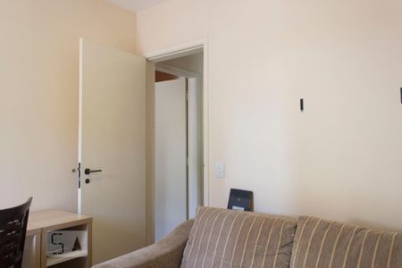 Quarto 2 de apartamento para alugar com 2 quartos, 60m² em Liberdade, São Paulo