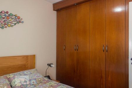 Apartamento para alugar com 60m², 2 quartos e 1 vagaQuarto 1