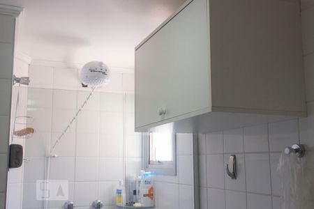 Apartamento para alugar com 60m², 2 quartos e 1 vagaDetalhe banheiro