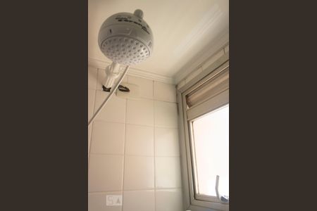 Apartamento para alugar com 60m², 2 quartos e 1 vagaDetalhe banheiro
