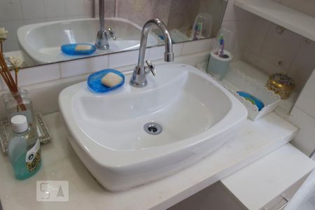 Apartamento para alugar com 60m², 2 quartos e 1 vagaDetalhe banheiro
