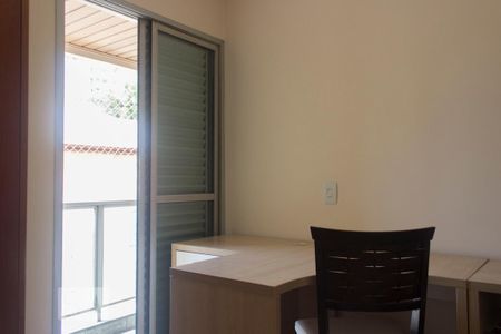 Apartamento para alugar com 60m², 2 quartos e 1 vagaQuarto 2