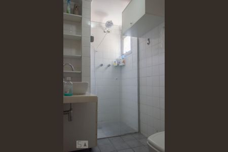 Apartamento para alugar com 60m², 2 quartos e 1 vagaBanheiro