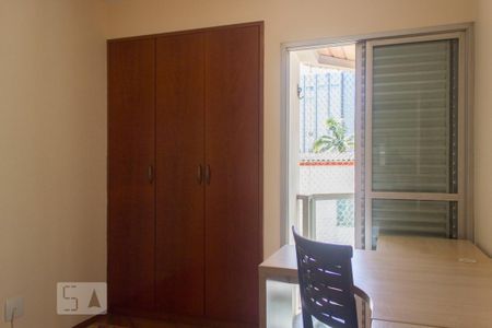 Apartamento para alugar com 60m², 2 quartos e 1 vagaQuarto 2
