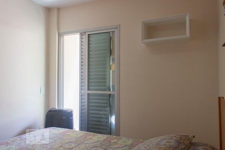 Apartamento para alugar com 60m², 2 quartos e 1 vagaQuarto 1
