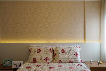 Apartamento à venda com 84m², 2 quartos e 2 vagasSuíte