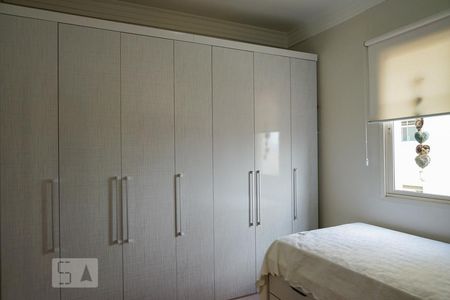Apartamento à venda com 84m², 2 quartos e 2 vagasQuarto 2