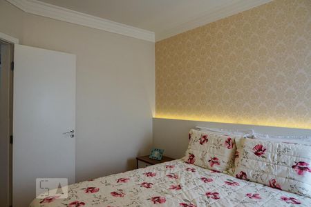 Apartamento à venda com 84m², 2 quartos e 2 vagasSuíte