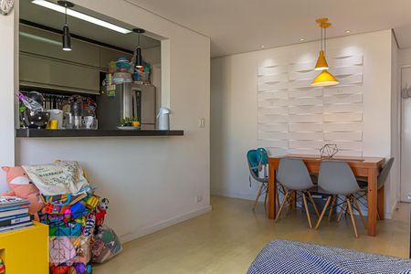 Apartamento para alugar com 45m², 1 quarto e 1 vagaSala