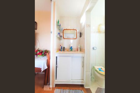 Apartamento à venda com 48m², 2 quartos e 1 vaga Apartamento à venda com 48m², 2 quartos e 1 vagaBanheiro da Suíte