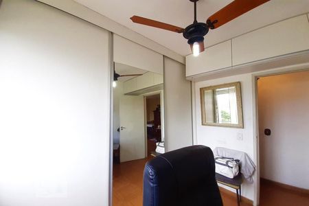 Apartamento à venda com 48m², 2 quartos e 1 vaga Apartamento à venda com 48m², 2 quartos e 1 vagaQuarto 2