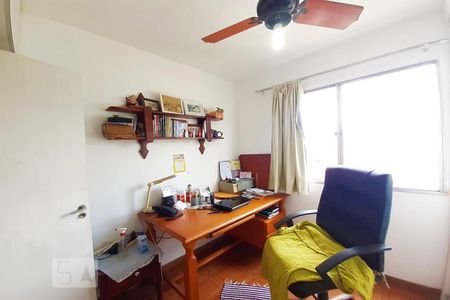 Apartamento à venda com 48m², 2 quartos e 1 vaga Apartamento à venda com 48m², 2 quartos e 1 vagaQuarto 2