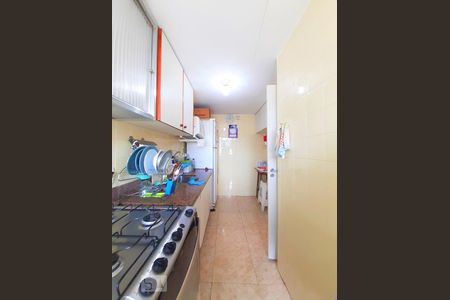 Apartamento à venda com 48m², 2 quartos e 1 vaga Apartamento à venda com 48m², 2 quartos e 1 vagaCozinha