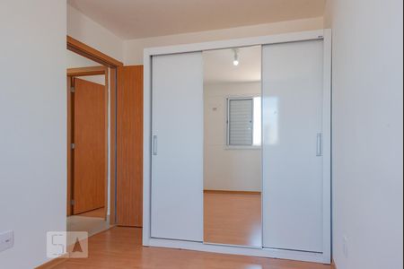 Apartamento à venda com 44m², 2 quartos e 1 vaga Apartamento à venda com 44m², 2 quartos e 1 vagaQuarto 2 - Armários