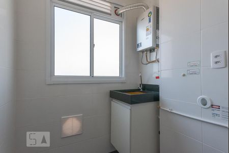 Apartamento à venda com 44m², 2 quartos e 1 vaga Apartamento à venda com 44m², 2 quartos e 1 vagaLavanderia