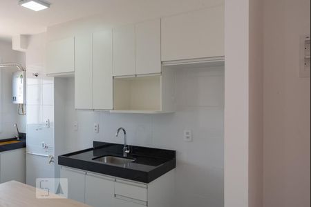 Apartamento à venda com 44m², 2 quartos e 1 vaga Apartamento à venda com 44m², 2 quartos e 1 vagaCozinha
