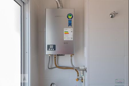 Apartamento à venda com 44m², 2 quartos e 1 vaga Apartamento à venda com 44m², 2 quartos e 1 vagaAquecedor