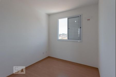 Apartamento à venda com 44m², 2 quartos e 1 vaga Apartamento à venda com 44m², 2 quartos e 1 vagaQuarto 2
